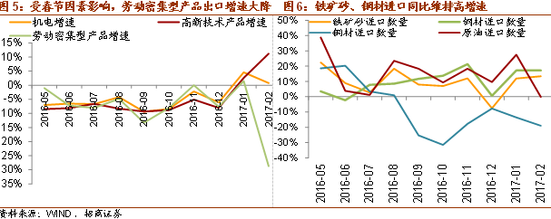 与小摩、高盛观点不谋而合！ M&G Investments：押注日本银行将取消利率曲线控制
