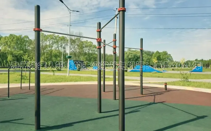 飞速直播nba篮网