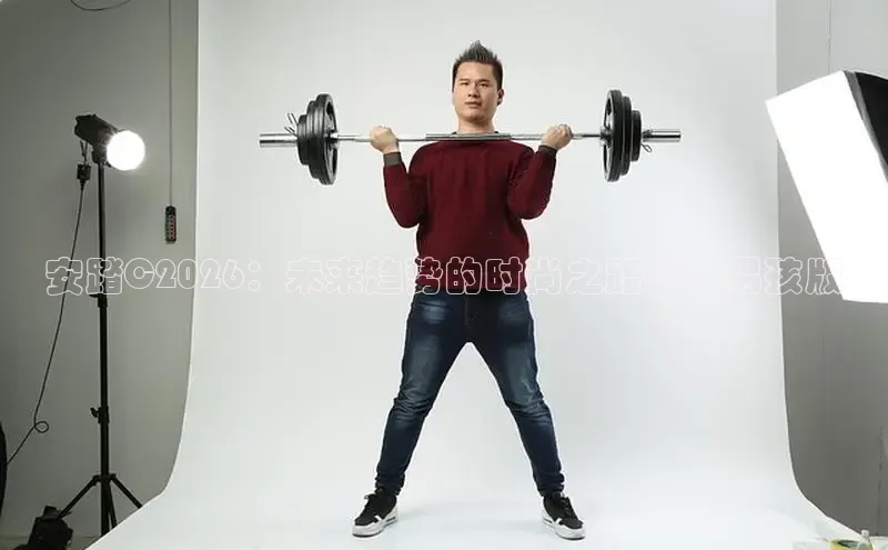 飞速nba直播在线直播
